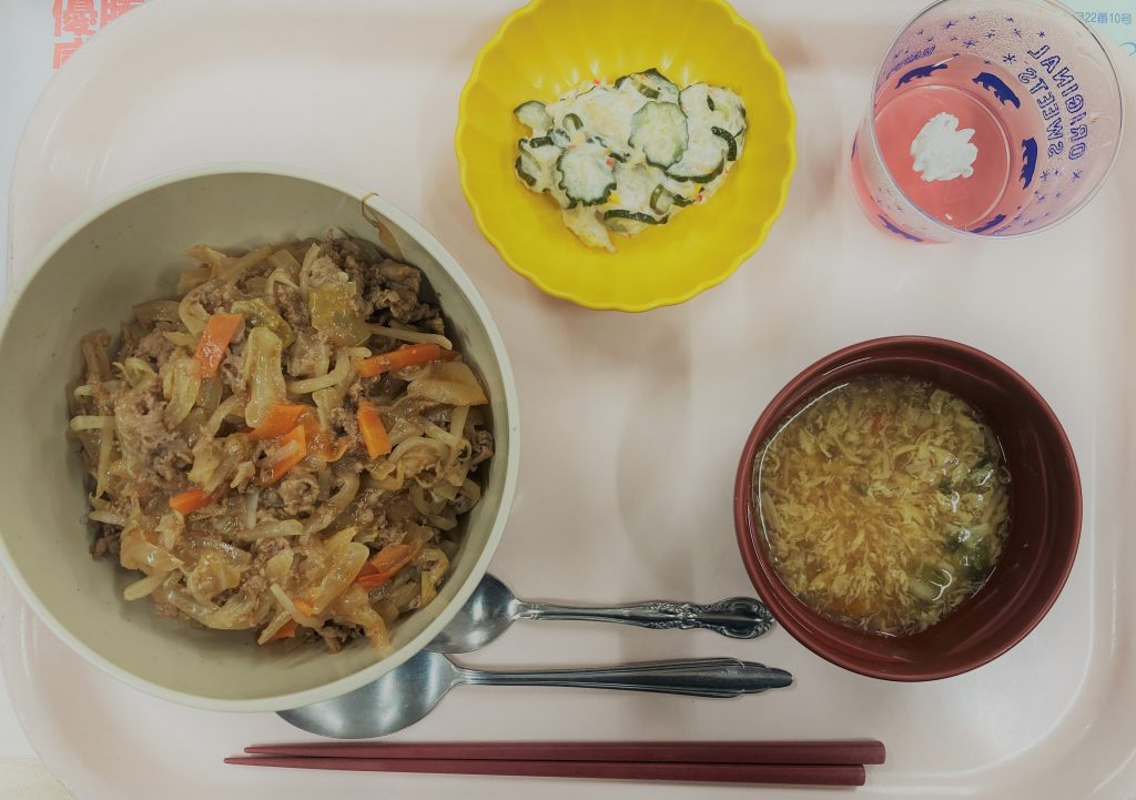 本日の昼食🍚